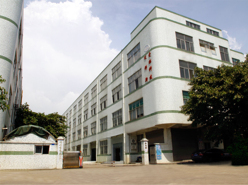 Cina Shenzhen Aituo Automation Device Co.,Ltd Profil Perusahaan