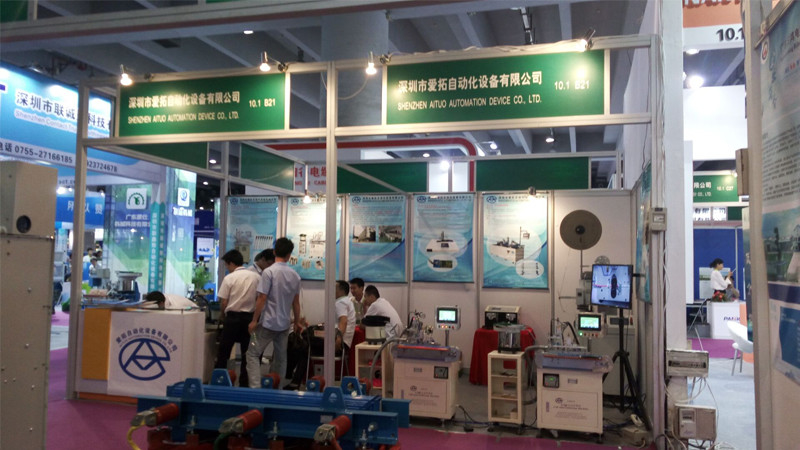 Cina Shenzhen Aituo Automation Device Co.,Ltd Profil Perusahaan