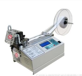 35KG Wire Processing Machine Electrodynamic Type Hot Cold Cutting Machine