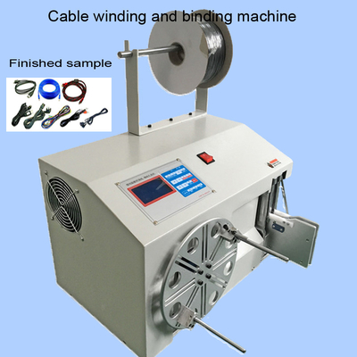 Semi Automatic Electrical Wire / Cables Coil Winding Machine AC 220V / 110V