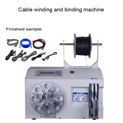 Semi Automatic Electrical Wire / Cables Coil Winding Machine AC 220V / 110V