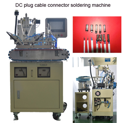 DC Jack Connector TV Plug Auto Wire Soldering Machine 2000pcs/H